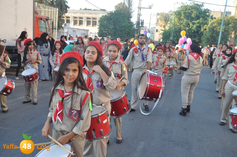 kashaf lud 3eed ad7a 106 (78).JPG